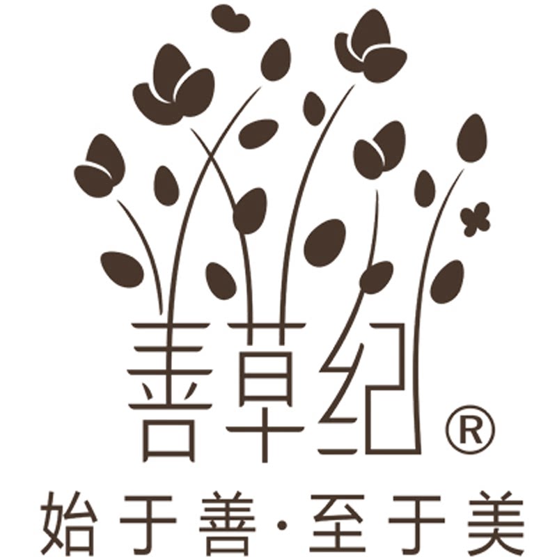 小善护肤企业店的LOGO
