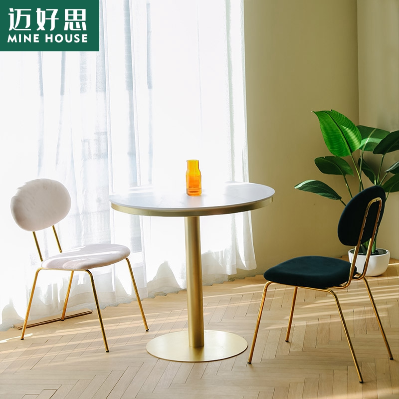 Stainless Steel Dining Chair Light Luxury Makeup Chair Modern Simple Balcony Double Negotiation Reception Round Table One Table Four Chairs Reception