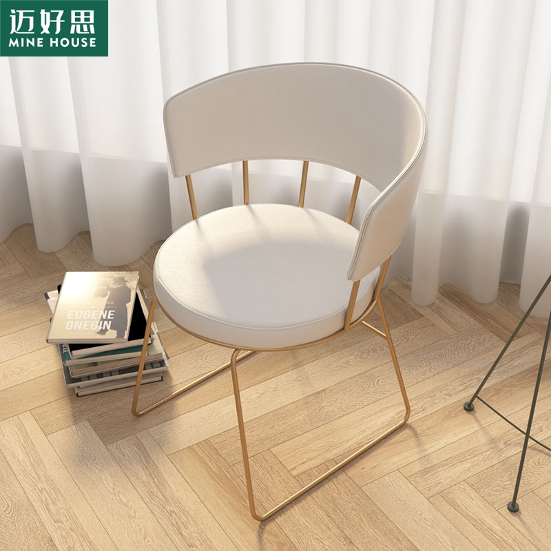 Teenage Girl Makeup Chair Mesh Red Chair Ins White Nordic Light Lavish Leaning Back Chair Bedroom Book Table And Chairs Makeup Table Stool