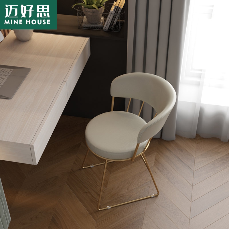 Makeup chair Modern simple dressing chair Net red ins Light luxury Nordic bedroom study chair backrest Nail chair Household