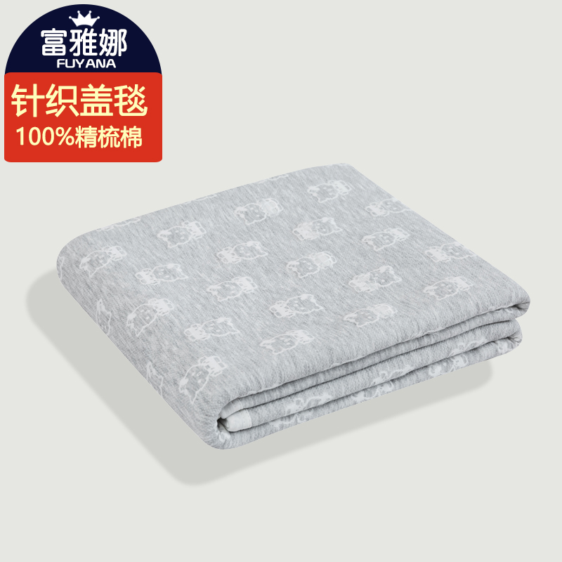 Baby blanket wool towels by summer slim pure cotton newborn cover blanket baby air conditioning by children's kindergarten in midday