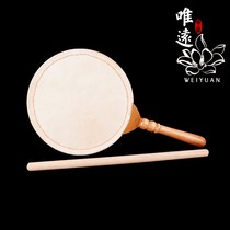 Fan Drum Taiwan Buddhist Instruments Dharma Drum 24cm Dharma Instruments Fanbei Musical Instruments