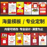 Настраиваемые комментарии к скребке карты таможенная карта tmall Tamall Taobao After -Sales Scrasing Card для получения благодарности лоты печатаю