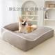 Dog Bed Pet Dog Sofa Plush Nest Autumn and Winter Warm Sleeping Mat Large Dog Golden Retriever Samoyed Border Collie Dog Bed