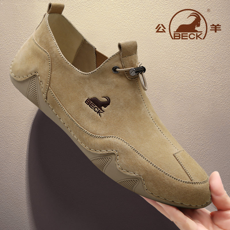 Public Sheep Men Shoes 2022 New Spring Autumn Men Casual Leather Shoes Leather 100 Hitch Soft Face Summer Shoes Men's Wave Shoes