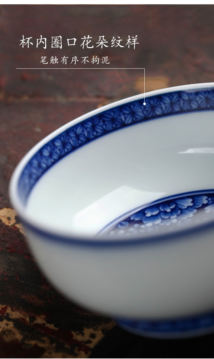 Bright blue and white porcelain cups product large single master cup jingdezhen kung fu tea set of pure hand - made sample tea cup under the glaze