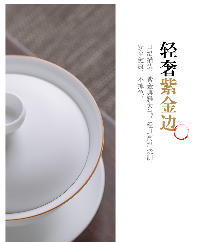 Only two tureen single no hot jingdezhen ceramic cups tea pure manual, no large white porcelain tea bowl