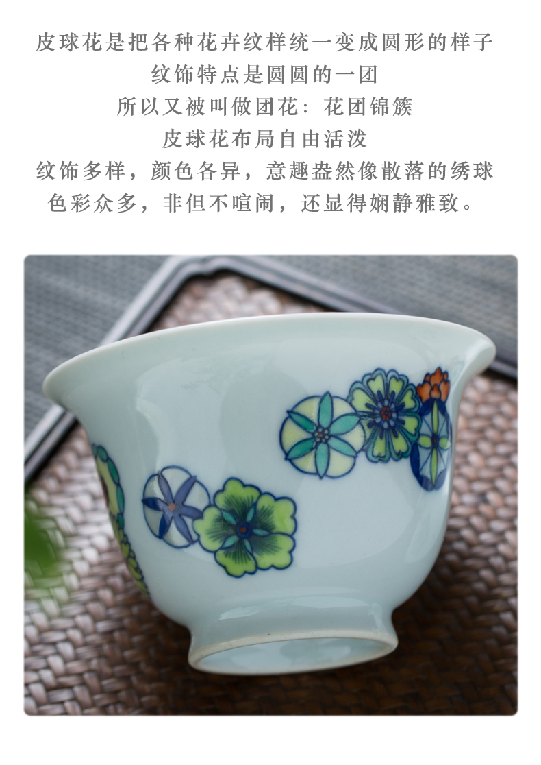 Jingdezhen blue and white color bucket only two tureen tea cups a single pure manual chenghua hand - made large hot tea bowl