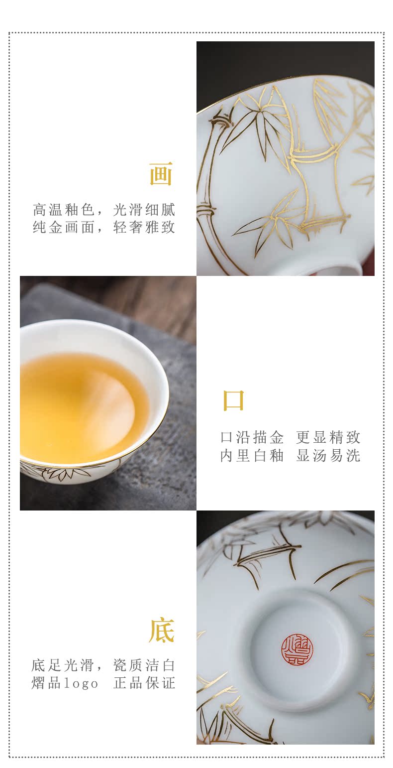 Pure manual white porcelain jingdezhen ceramic cups large single master cup Pure hand - made kung fu tea sample tea cup