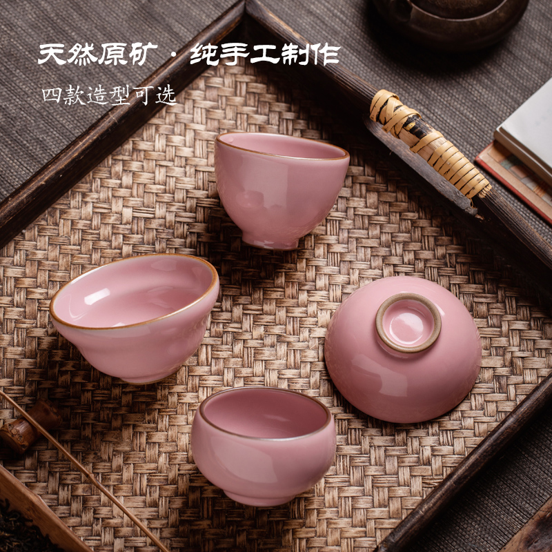 Your tear up cup masters cup a single large sample tea cup jingdezhen ceramic tea set piece can raise individual cup
