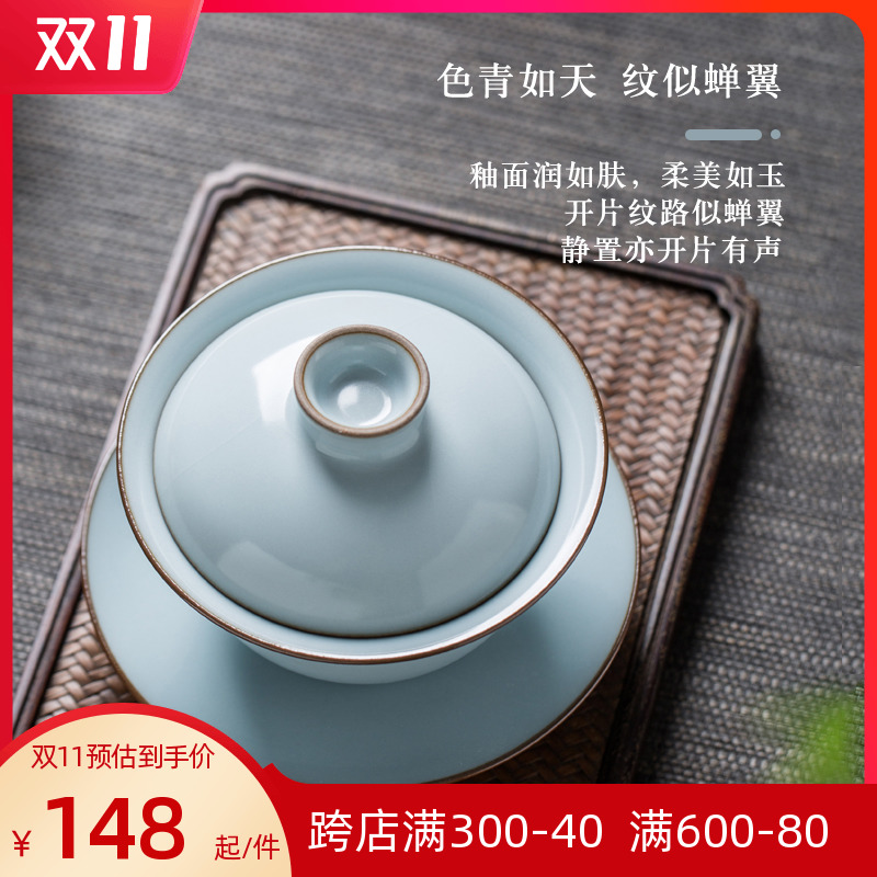 Your up three tureen teacup only a single large pure manual thick tire of jingdezhen tea service open tea bowl for