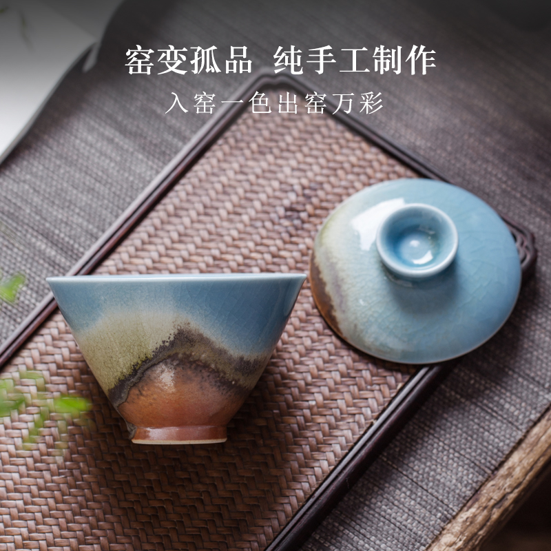 Pure manual variable only two tureen jingdezhen ceramic tea bowl of a single large hat to kung fu tea cups