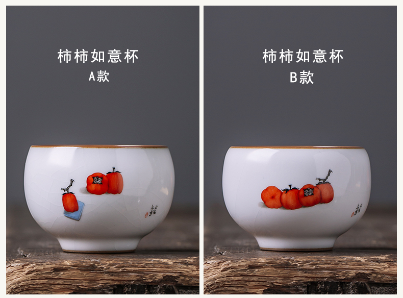 Cup pressure hand Cup your up ceramics slicing can raise jingdezhen pure manual hand - made master Cup large single single CPU