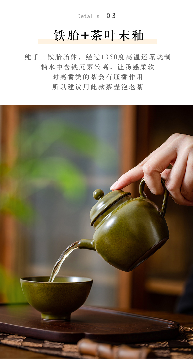 The tea pot at The end of The single pot of jingdezhen ceramic household ball hole filter kung fu tea pure manual single teapot