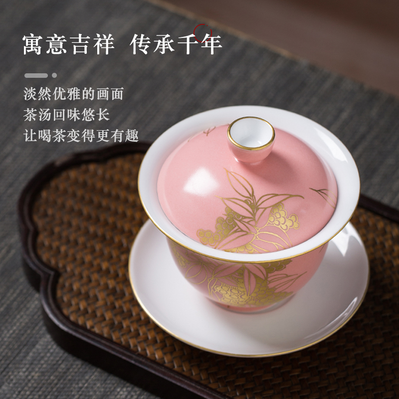 Only three tureen single jingdezhen pure manual hand - made the see colour pink gold ceramic tea bowl not hot tea