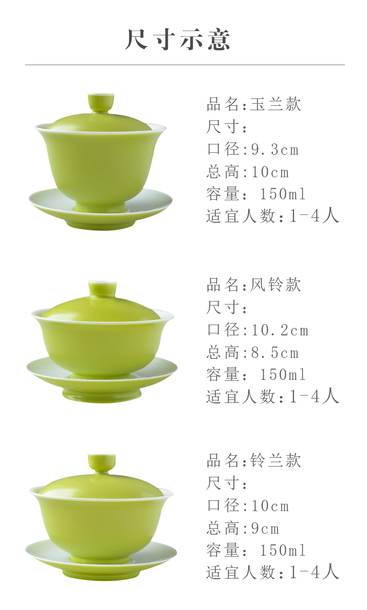 Three tureen large single tea bowl cups of jingdezhen restoring ancient ways is not only a hot checking ceramic tea set