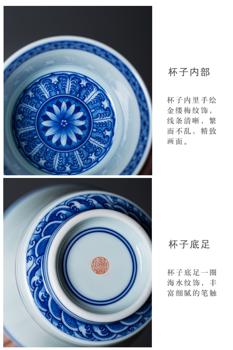 Large blue and white porcelain cup single master cup jingdezhen ceramic tea pure manual, all hand - made teacup single CPU