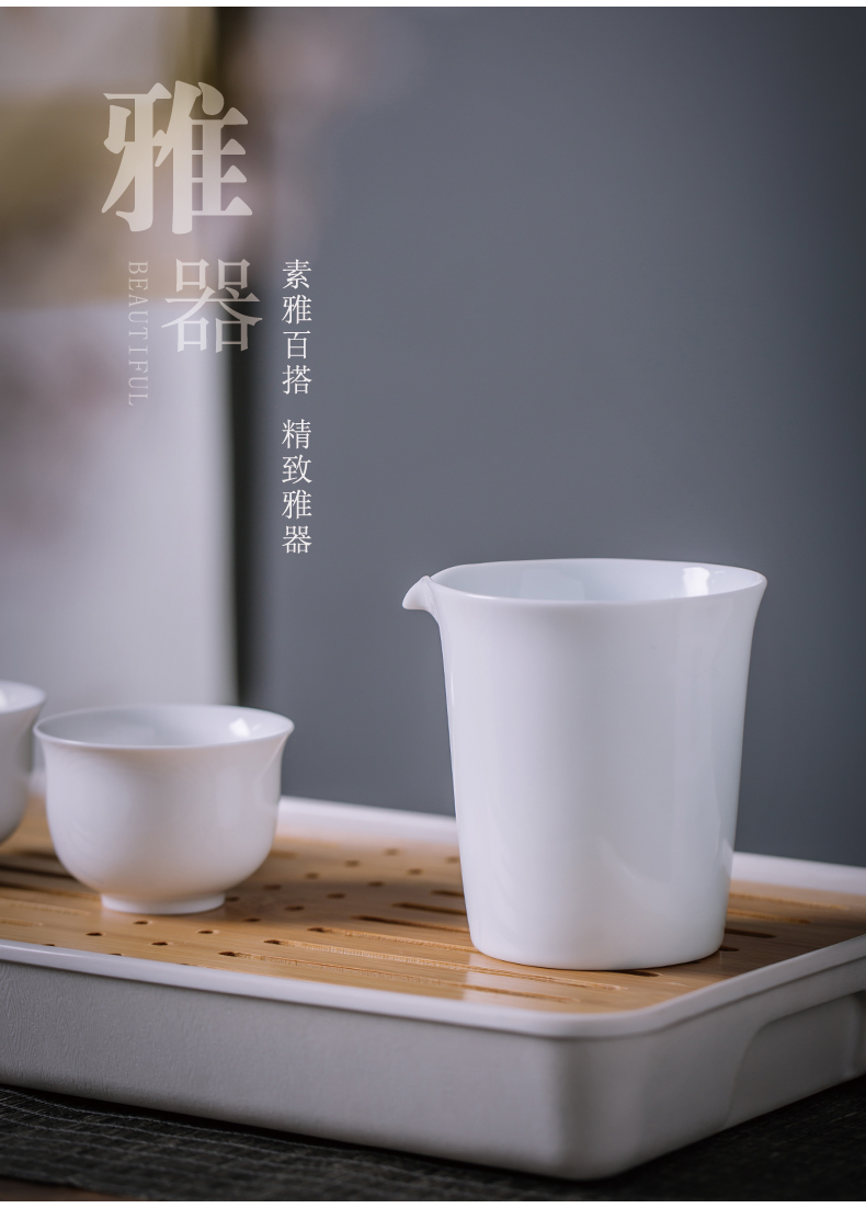 Bluish white porcelain ceramic fair keller with device and a cup of tea large thin at jingdezhen kung fu tea set heat fair cup