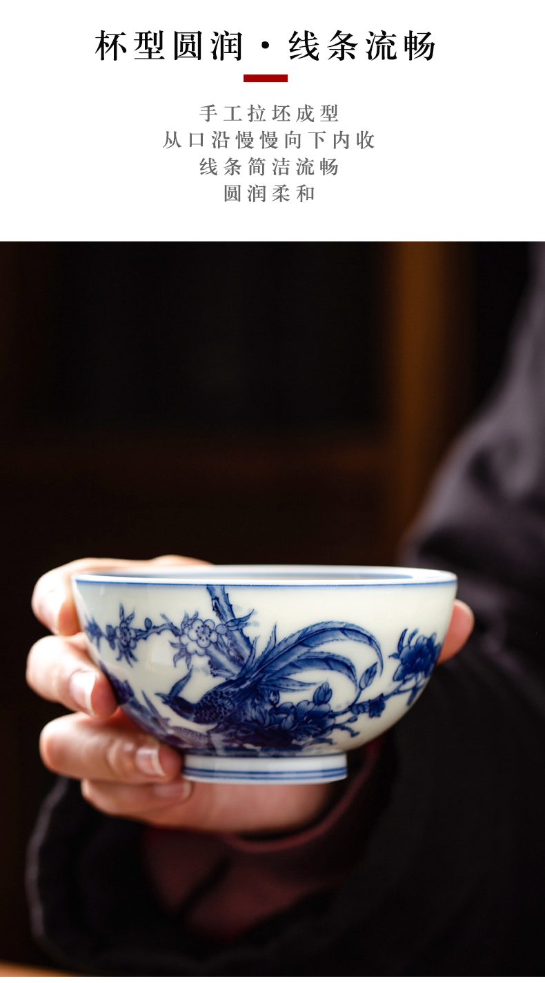 Jingdezhen blue and white porcelain masters cup large pure manual hand - made painting of flowers and birds in single cup sample tea cup tea cup under the glaze