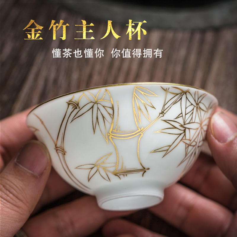 Pure manual white porcelain jingdezhen ceramic cups large single master cup Pure hand - made kung fu tea sample tea cup