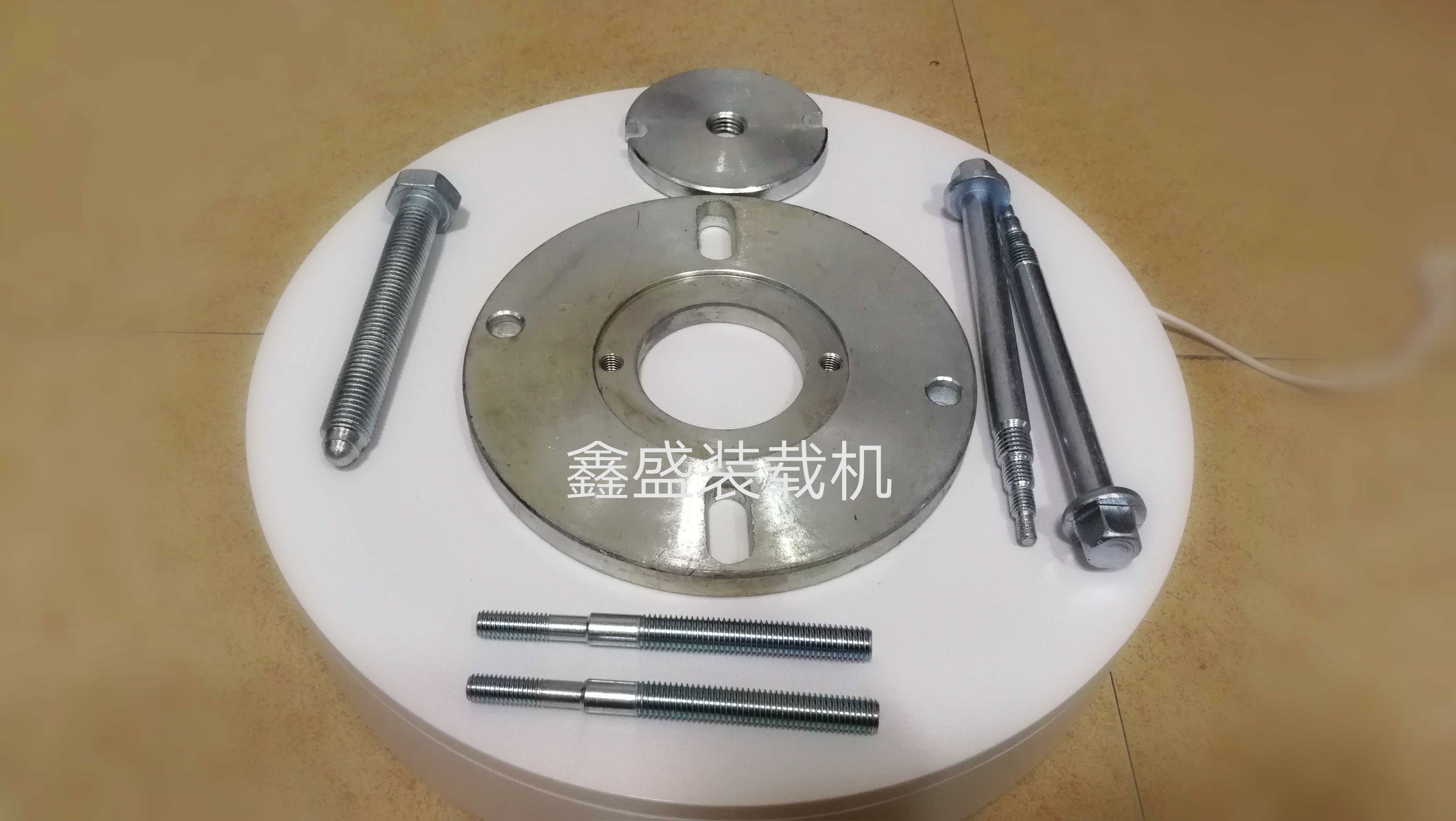 Xiamen workers Longwork Lyu workers Linke loader pile high machine accessories gearbox four-axis oil seal wave box repair tool