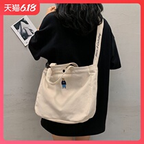 Bag women Bag New 2021 big wild college students class shoulder bag capacity canvas bag women shoulder bag men summer