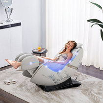 Chivas First Class Noble Small Electric Whole Body Household Automatic Massage Chair 1060