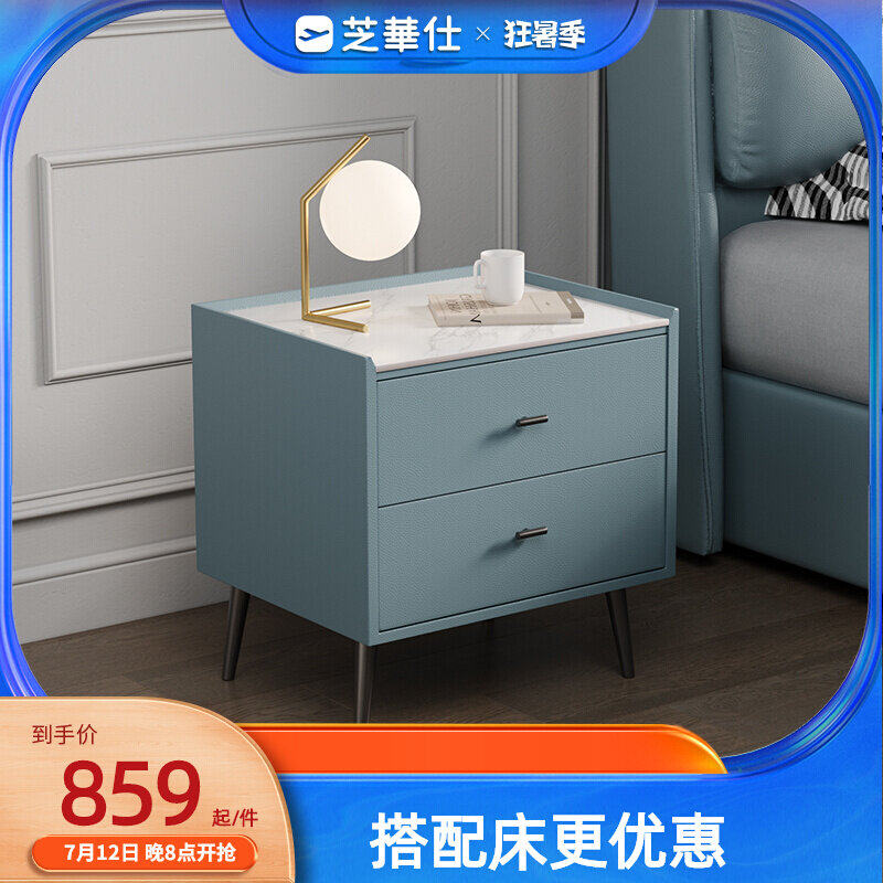 Cheese Warsee Modern Brief About 100 Tower Mini Small Easy Bed Head Cabinet Bedroom Home small size G027