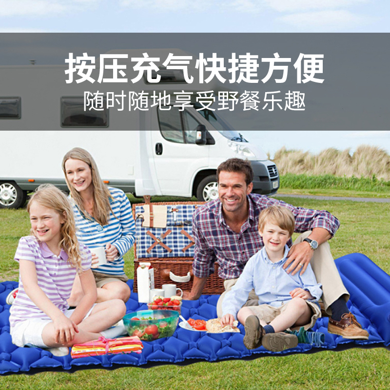 Inflatable cushion press type single portable thick moisture-proof mat floor mat lunch break air cushion bed camping outdoor tent sleeping mat