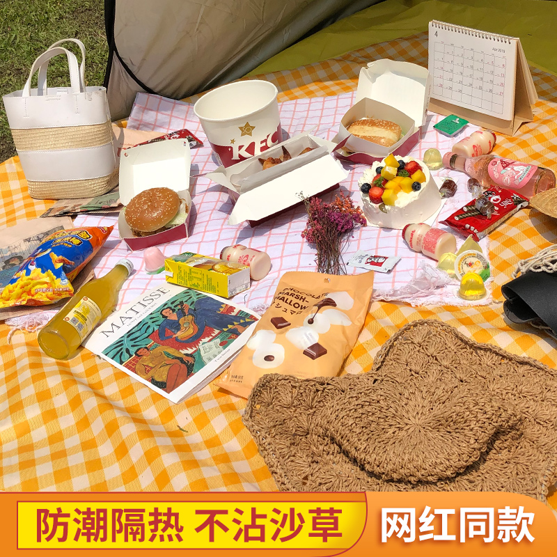 Picnic Mat INS Wind Mesh Red Thickening Waterproof Portable folding Wild Cooking mat Children's picnic Countryside Spring Swim Anti-Tide Mat