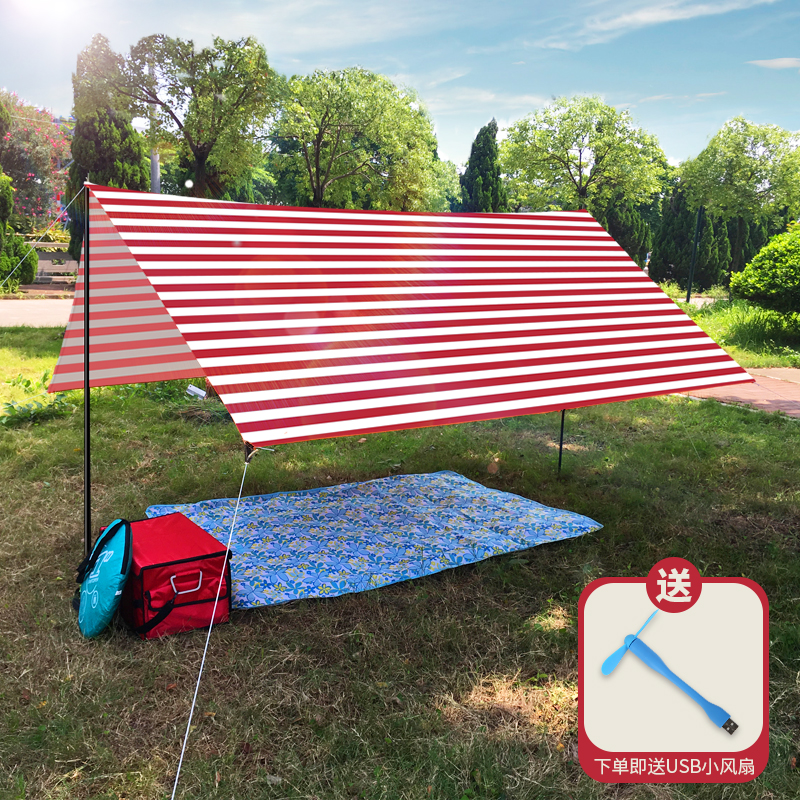 Canopy tent Camping Multi-person sunscreen rainproof anti-UV pergola multi-purpose beach outdoor picnic awning