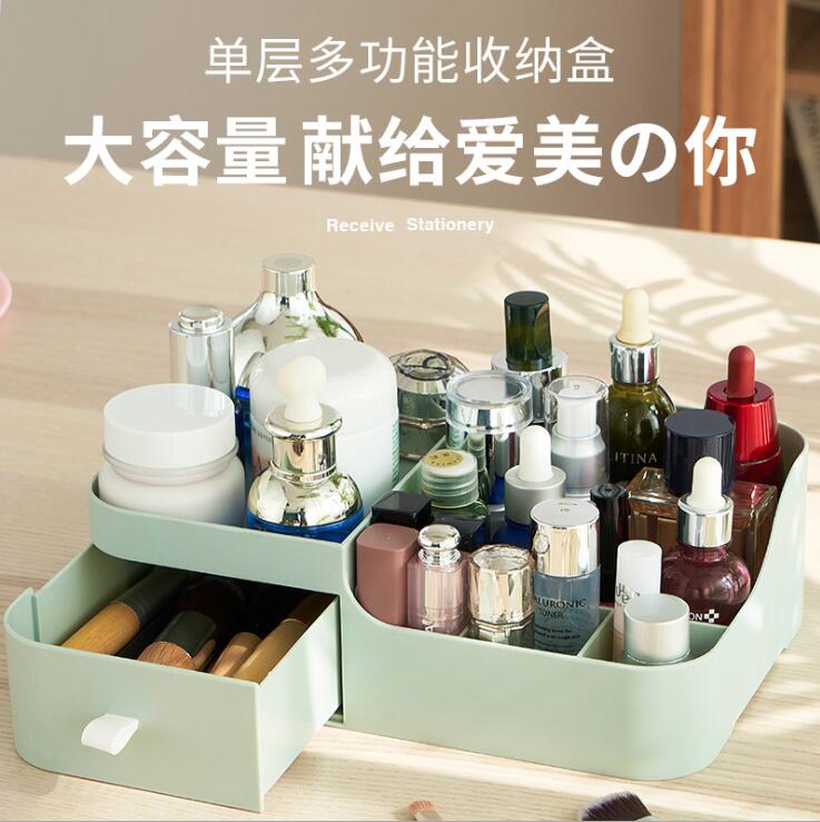 Bedroom dormitory desktop dressing table rack basket large-capacity lipstick makeup brush skin care products drawer storage box
