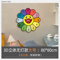 C Фонарь с большим типом