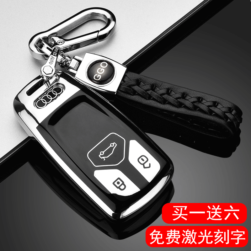 Suitable for 2021 Audi q5l key cover a4 special bag A5 high-end buckle a4l car decoration shell s4 men and women