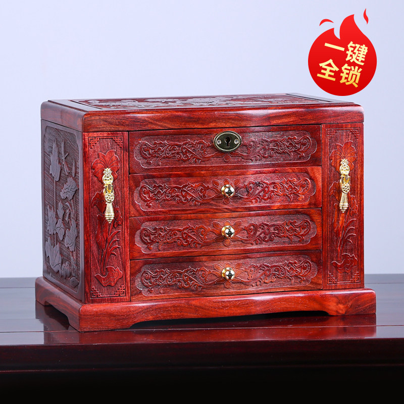 Rosewood jewelry box Chinese vintage style necklace ring storage box mahogany solid wood jewelry box large capacity with lock