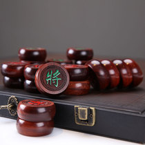 Redwood Chinese chess high-grade solid wood large mahogany Zambia red sandalwood folding board blood sandalwood set to send parents