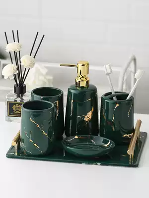 Ceramic ins Bathroom five-piece set Wash set Bathroom supplies Powder room gargle cup Toothbrush cup set Light luxury
