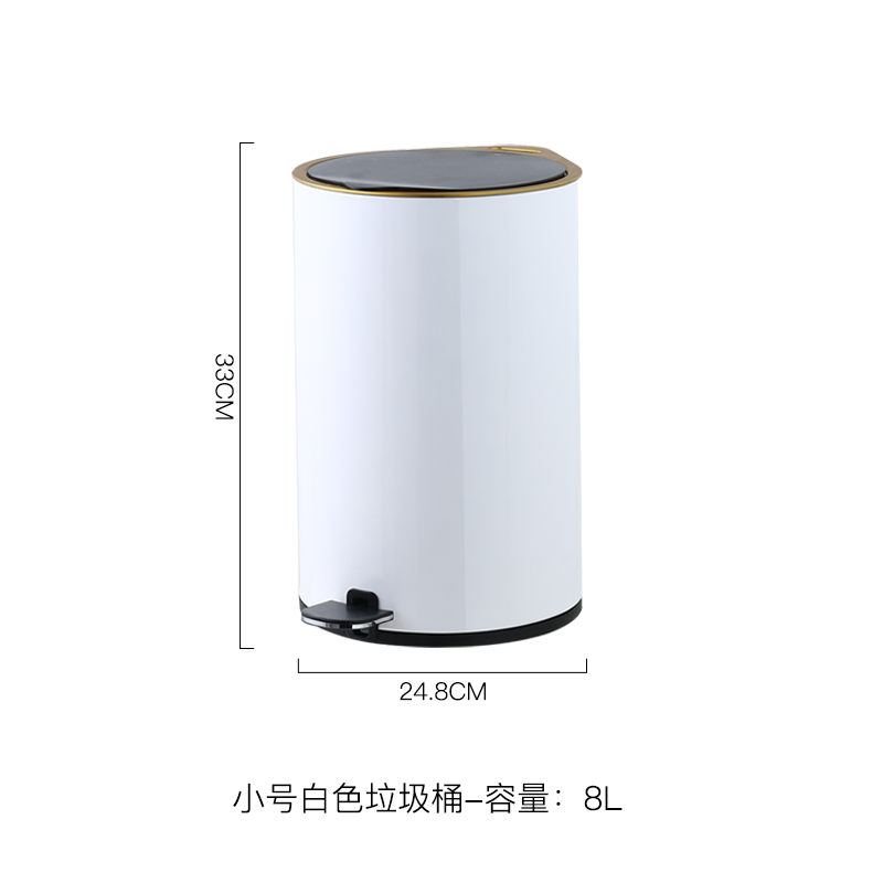 8L [White Bedroom Office Dress]Light luxury wind Trash household With cover Pedal TOILET Toilet a living room kitchen bedroom use Large high-grade originality