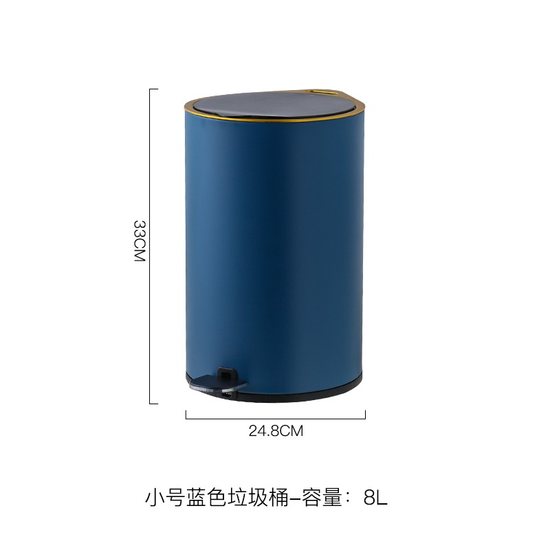 8L [Blue Bedroom Office Dress]Light luxury wind Trash household With cover Pedal TOILET Toilet a living room kitchen bedroom use Large high-grade originality