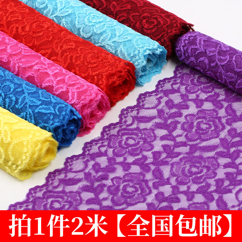 Wide Hollowed-out Lace Lace Clothing Trim Accessories Skirt Trousers Clothes Pick Up Side Fabric Fabric Lace Side Black