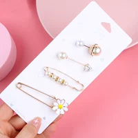 16# Daisy 4 -Piece Set