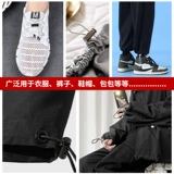 Черная эластичная резинка, штаны, на резинке