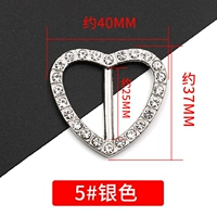 5#【Серебро】