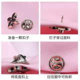 Универсальное защитное белье, невидимая рубашка, брошь из жемчуга