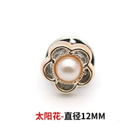 22# [10 кусков фиксированных моделей]