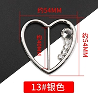 13#【Серебро】