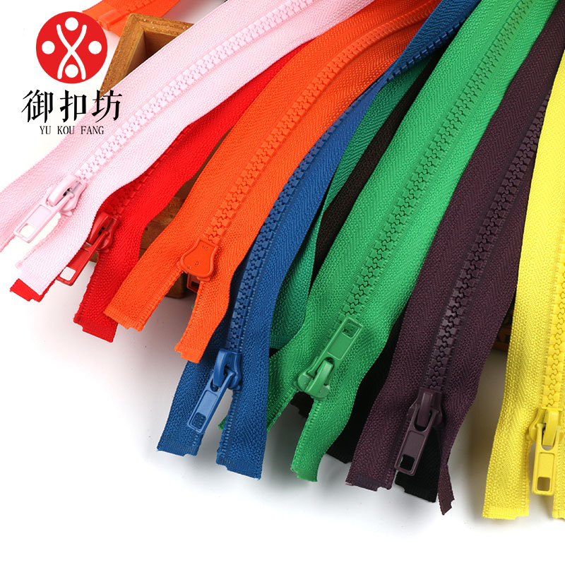 No. 5 resin open tail zipper clothes coat bag long zipper accessories black down jacket zipper pull head 60CM