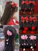 8 #STE SALE 3 штуки