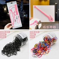 Заколка для волос, складной нож, резинка