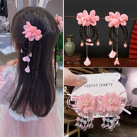 17#[Год] 2 пары